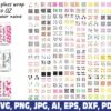 libbey-glass-wrap-custom-name-svg-png