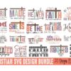 christian-svg-png-bundle
