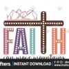 faith-can-move-mountains-svg-png