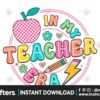 in-my-teacher-era-png