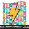 teacher-png