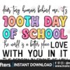 100th-day-of-school-png