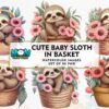 cute-baby-sloth-in-basket-watercolor