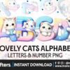 lovely-cats-letter-sublimation-clipart