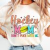 dont-puck-with-me-hockey-mom-png