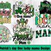 irish-one-lucky-mama-design-bundle